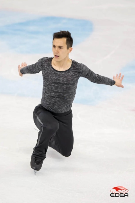 Ice Gallery Skates U.S.